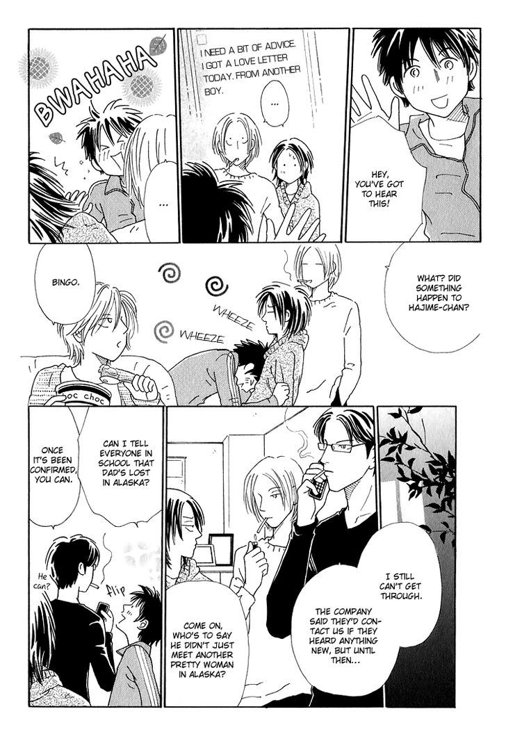 Home Drama Chapter 5 page 12 - Chapter 5