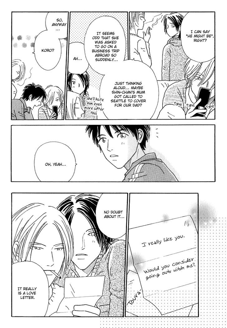 Home Drama Chapter 5 page 13 - Chapter 5