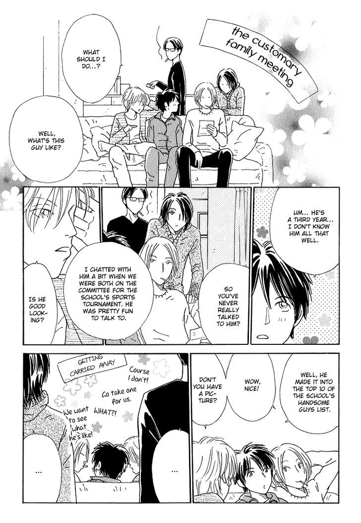 Home Drama Chapter 5 page 14 - Chapter 5