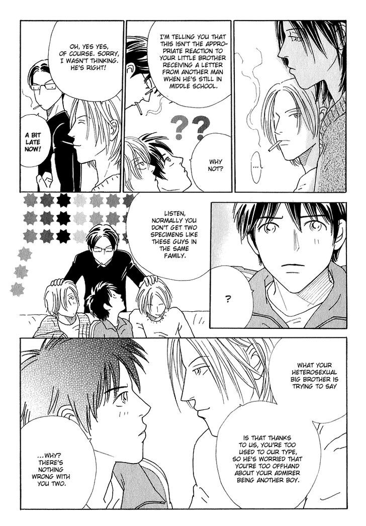 Home Drama Chapter 5 page 16 - Chapter 5