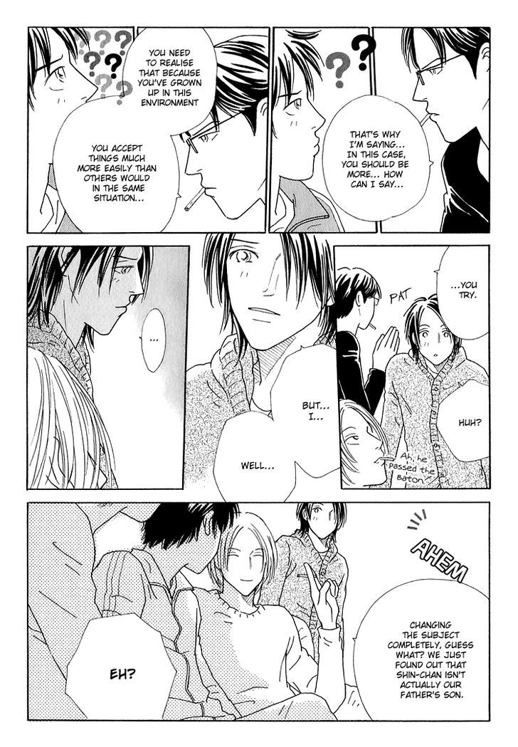 Home Drama Chapter 5 page 17 - Chapter 5