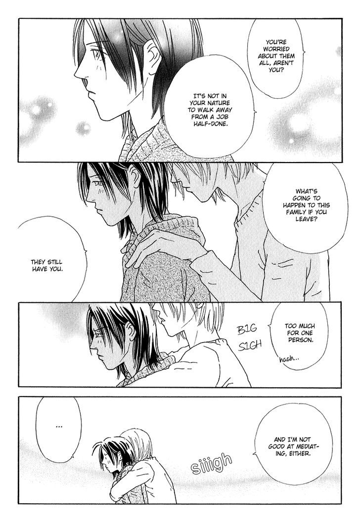 Home Drama Chapter 5 page 25 - Chapter 5