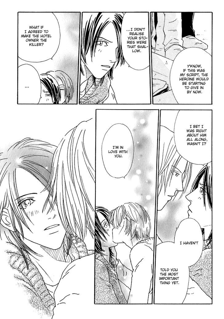 Home Drama Chapter 5 page 26 - Chapter 5