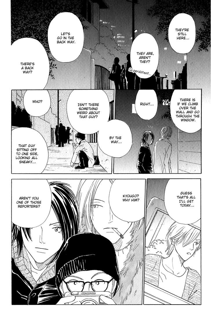 Home Drama Chapter 5 page 3 - Chapter 5