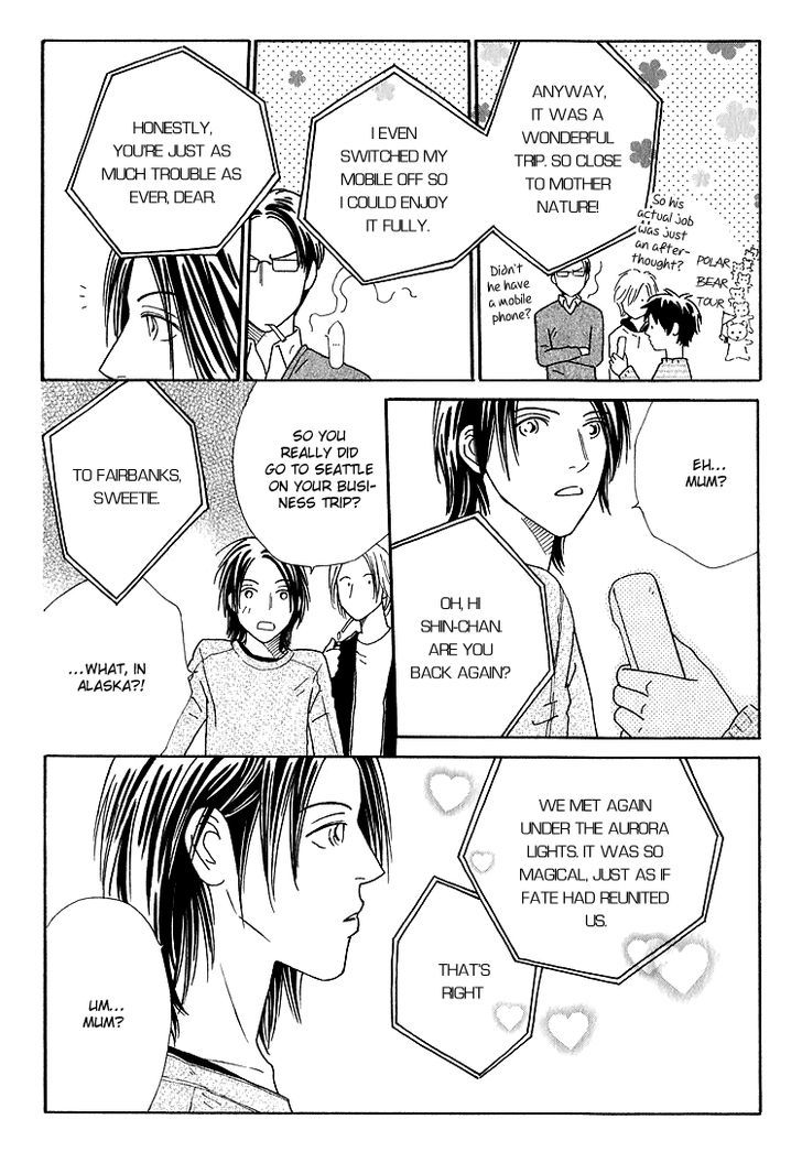 Home Drama Chapter 5 page 31 - Chapter 5