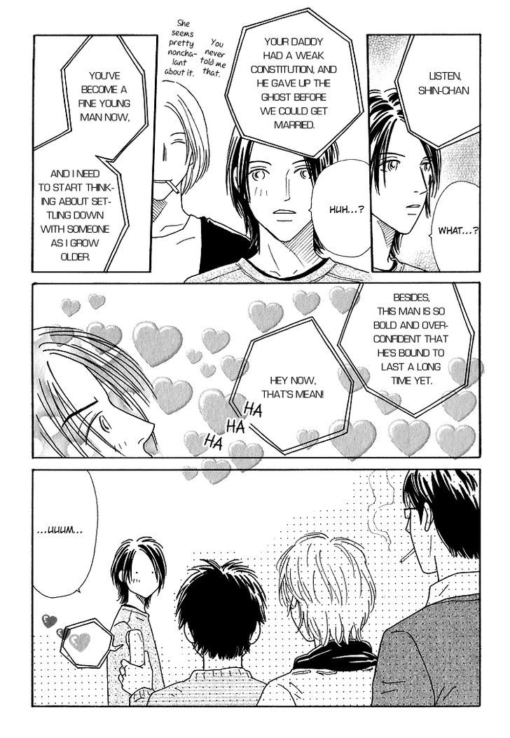 Home Drama Chapter 5 page 32 - Chapter 5