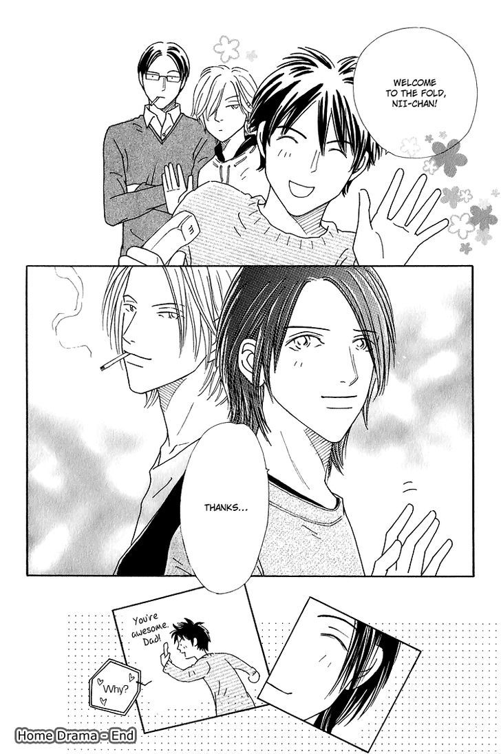 Home Drama Chapter 5 page 33 - Chapter 5