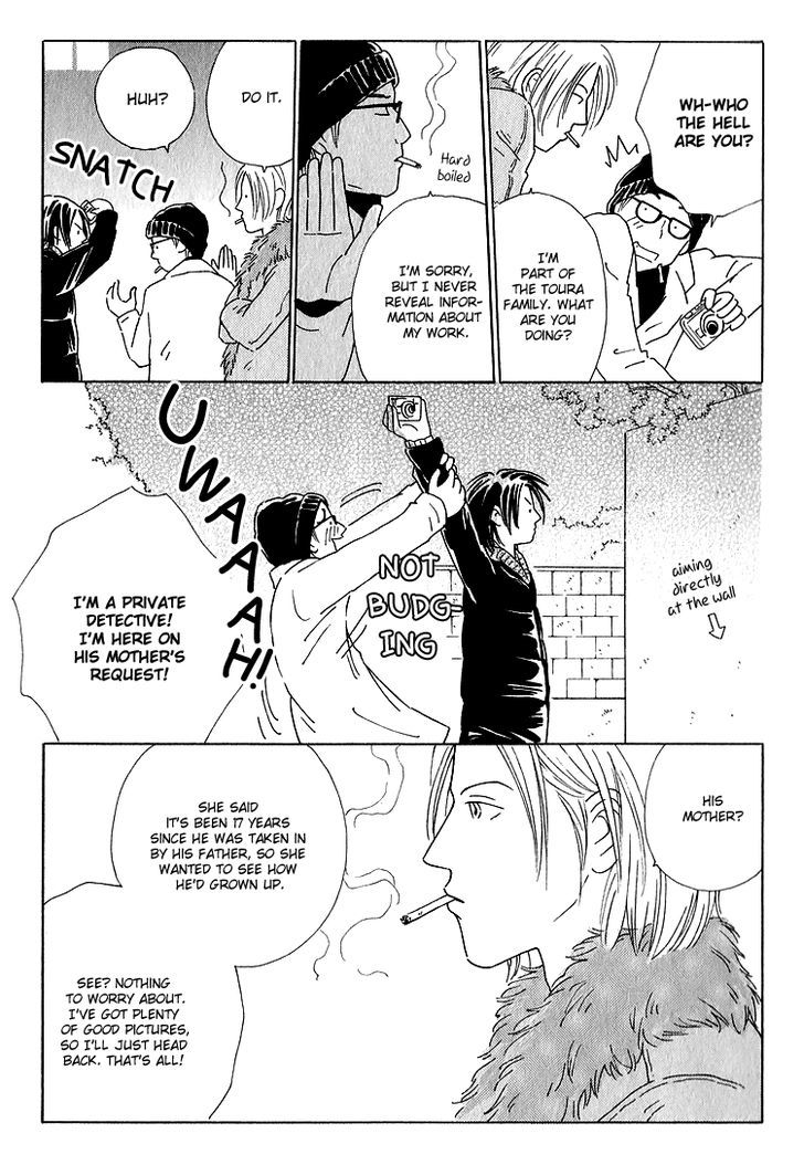 Home Drama Chapter 5 page 4 - Chapter 5