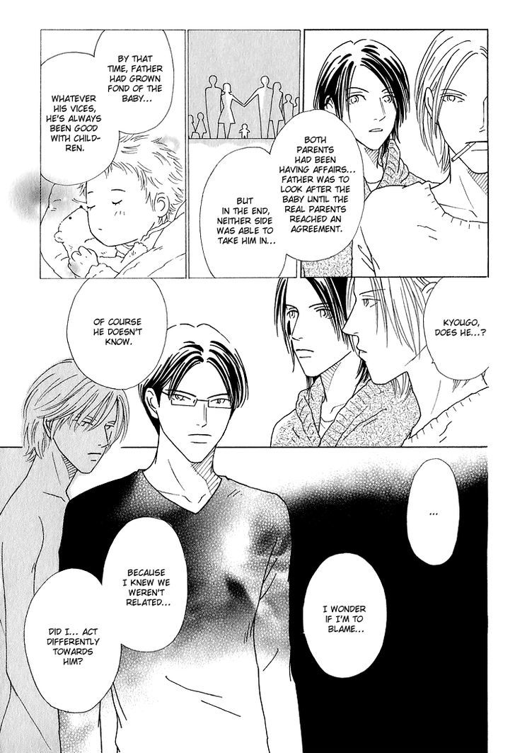 Home Drama Chapter 5 page 8 - Chapter 5