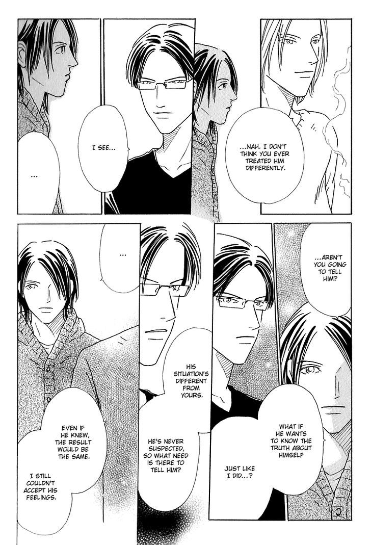 Home Drama Chapter 5 page 9 - Chapter 5