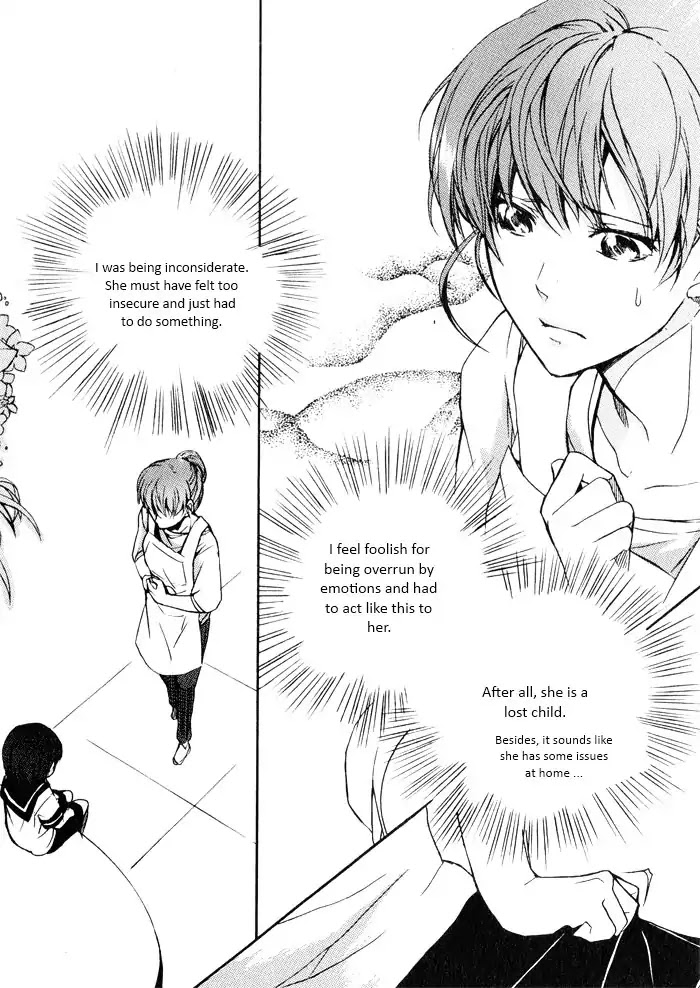 Home for Lost Children Chapter 0 page 13 - Chapter 0: Oneshot