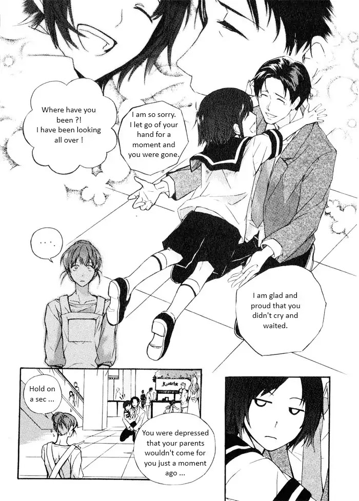 Home for Lost Children Chapter 0 page 16 - Chapter 0: Oneshot