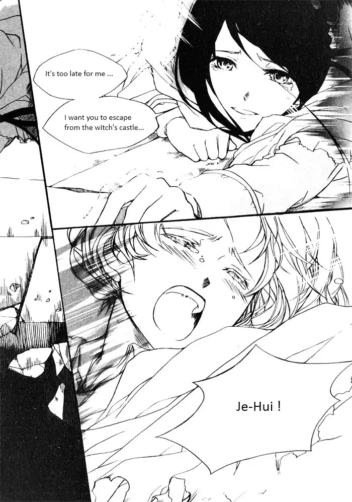 Home for Lost Children Chapter 0 page 3 - Chapter 0: Oneshot