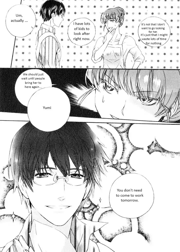 Home for Lost Children Chapter 0 page 8 - Chapter 0: Oneshot