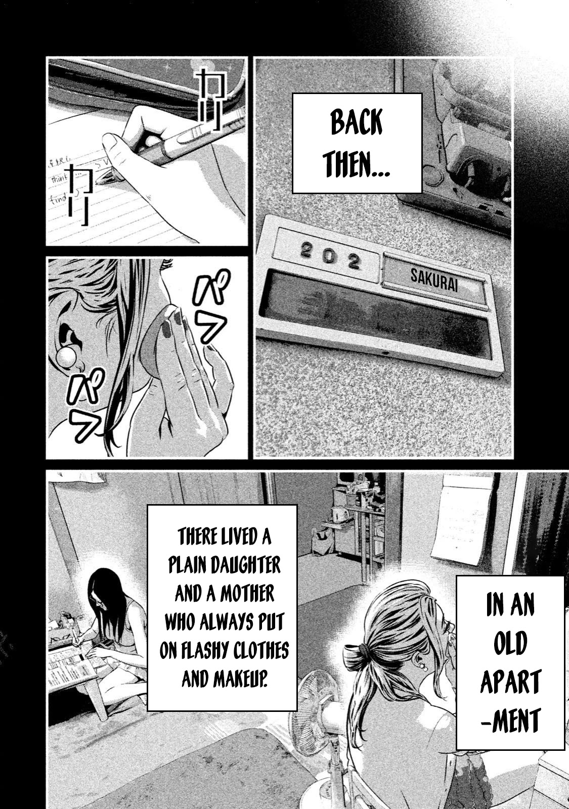 Home Room Chapter 1 page 14 - Chapter 1: Hero
