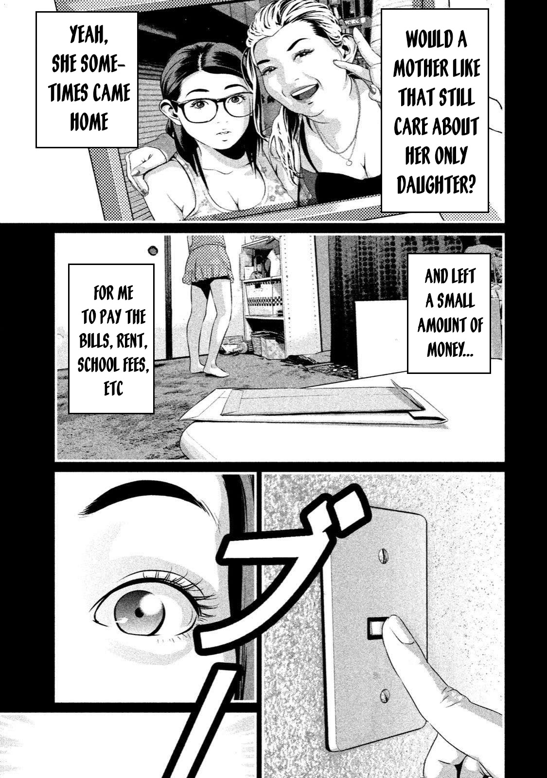 Home Room Chapter 1 page 17 - Chapter 1: Hero