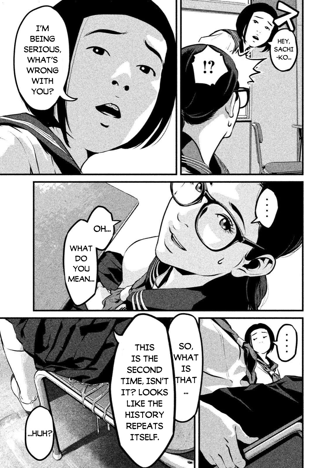 Home Room Chapter 1 page 7 - Chapter 1: Hero