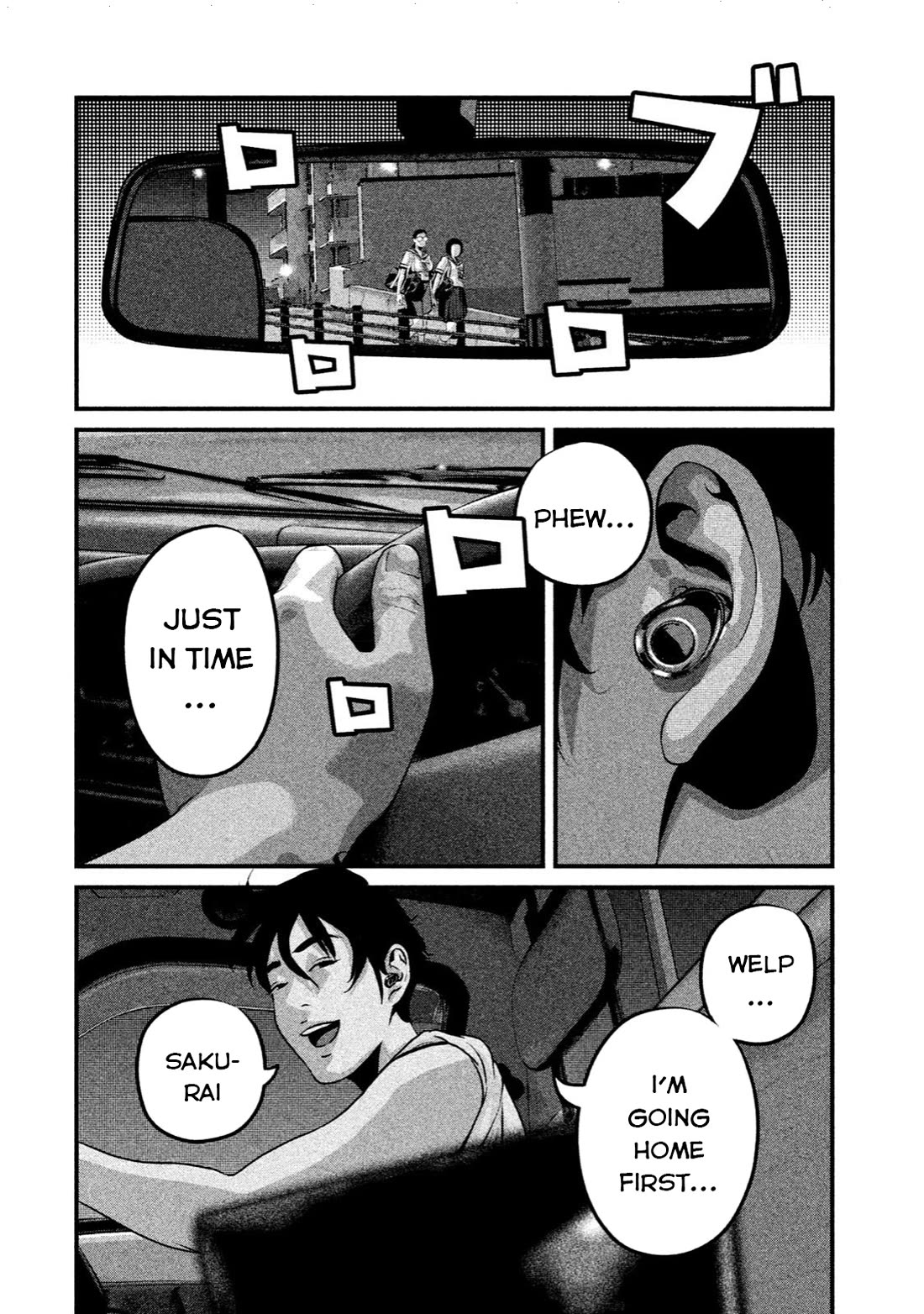 Home Room Chapter 10 page 10 - Chapter 10: Lock-on
