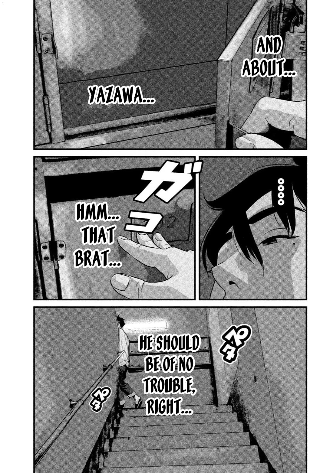 Home Room Chapter 10 page 15 - Chapter 10: Lock-on