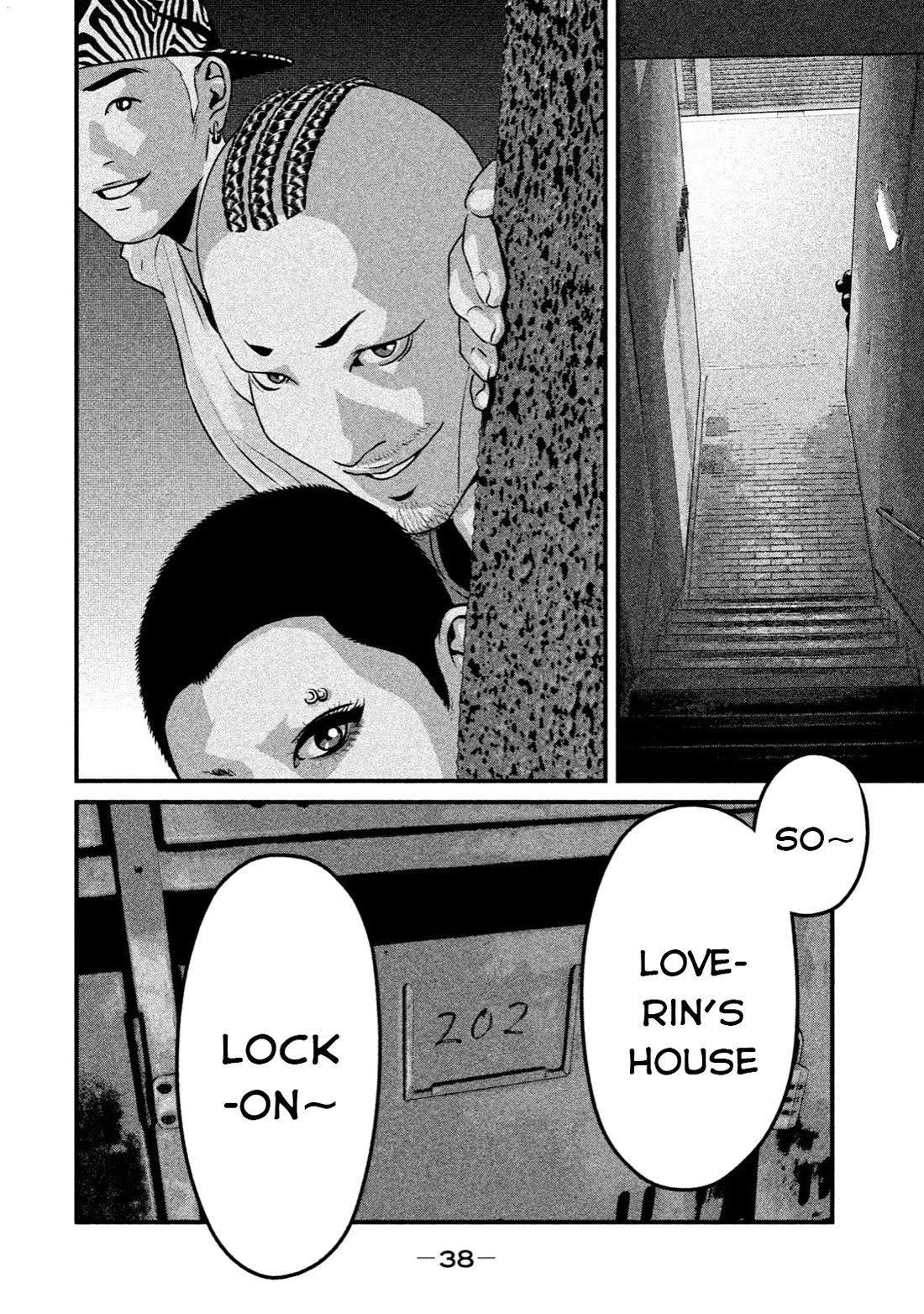 Home Room Chapter 10 page 16 - Chapter 10: Lock-on