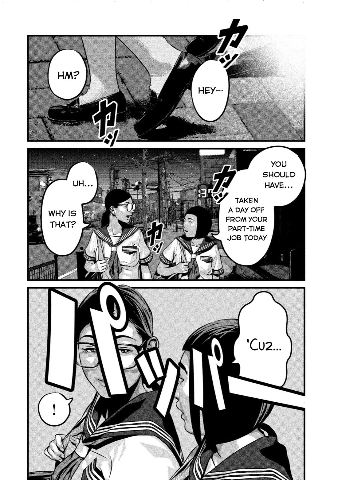 Home Room Chapter 10 page 6 - Chapter 10: Lock-on