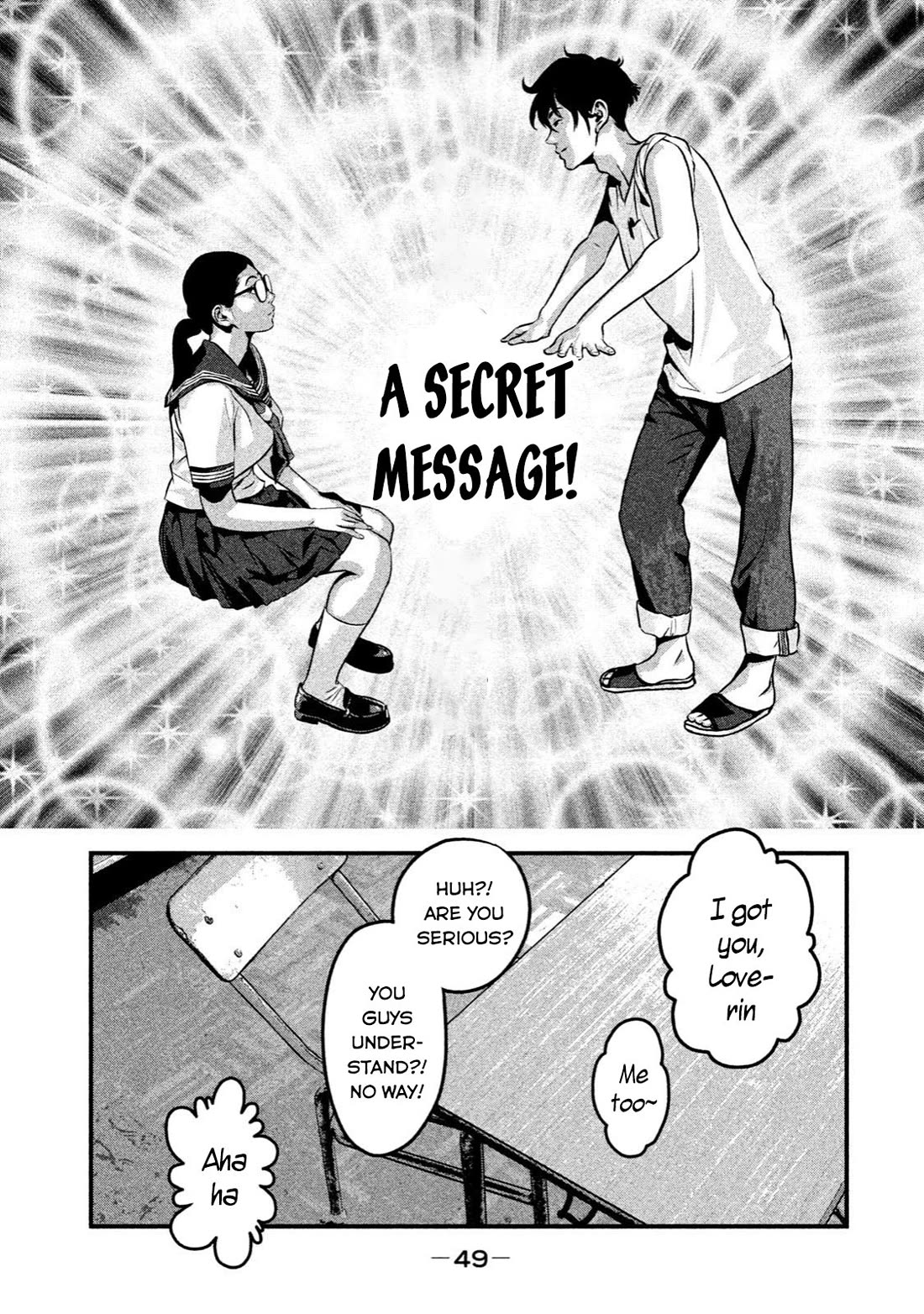 Home Room Chapter 11 page 11 - Chapter 11: Message