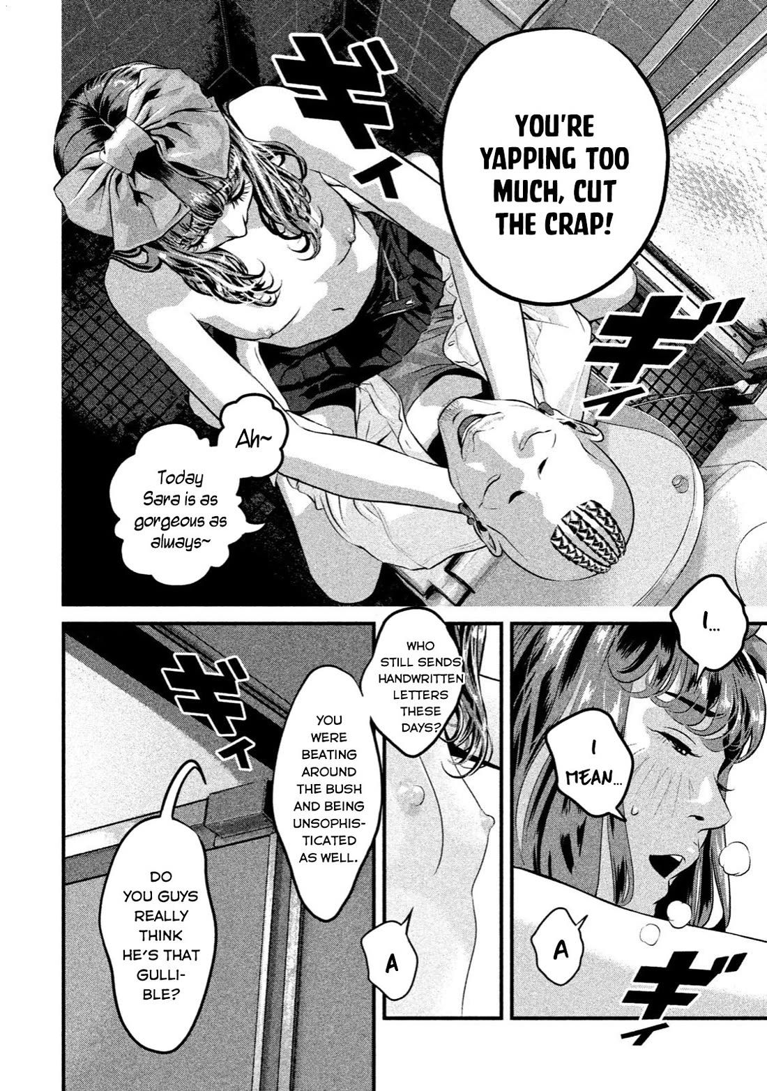 Home Room Chapter 11 page 14 - Chapter 11: Message