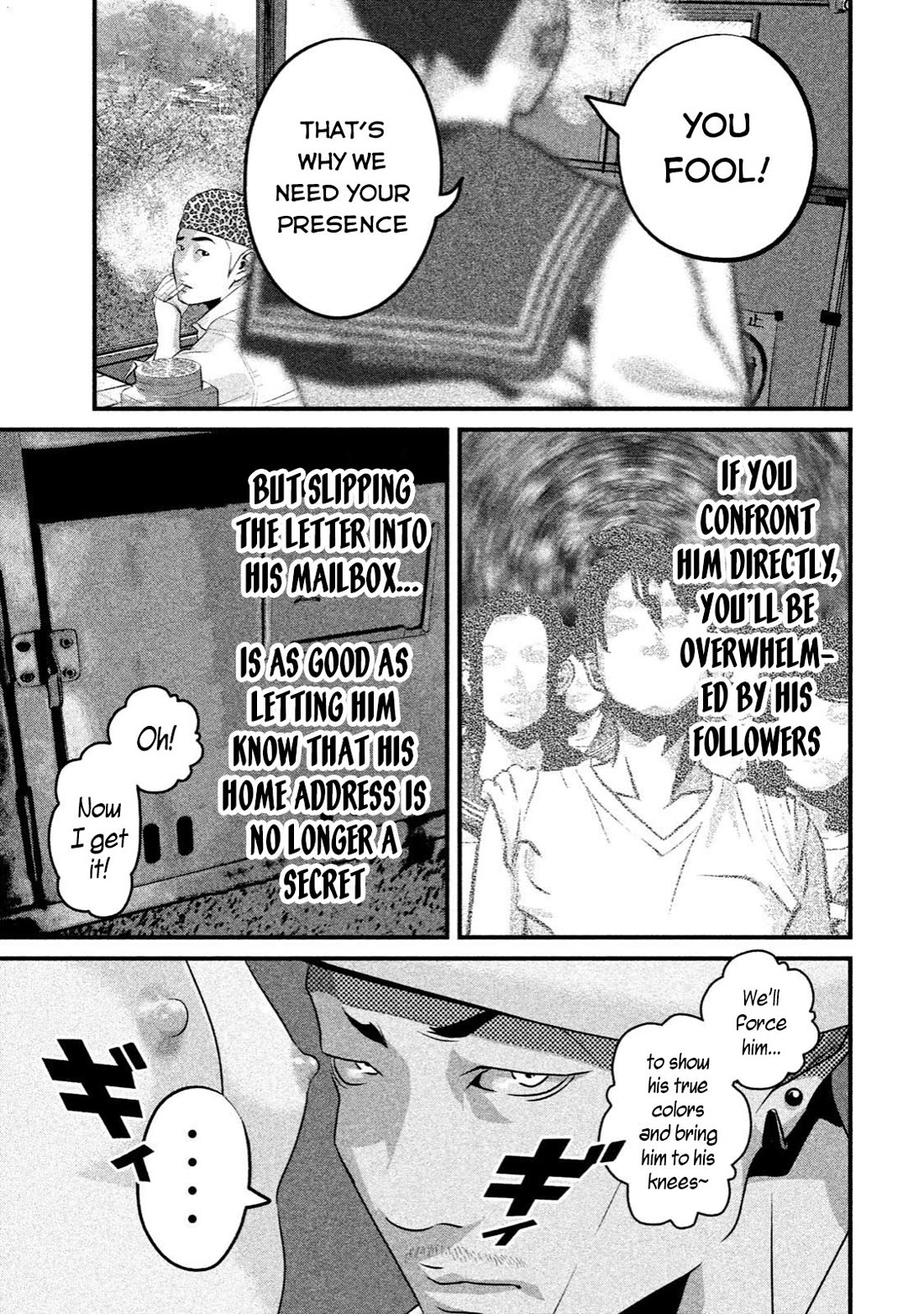 Home Room Chapter 11 page 15 - Chapter 11: Message