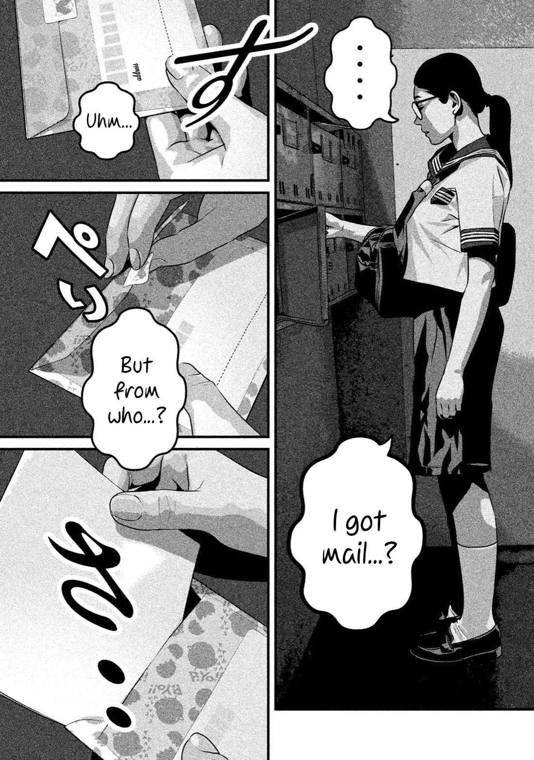 Home Room Chapter 11 page 5 - Chapter 11: Message