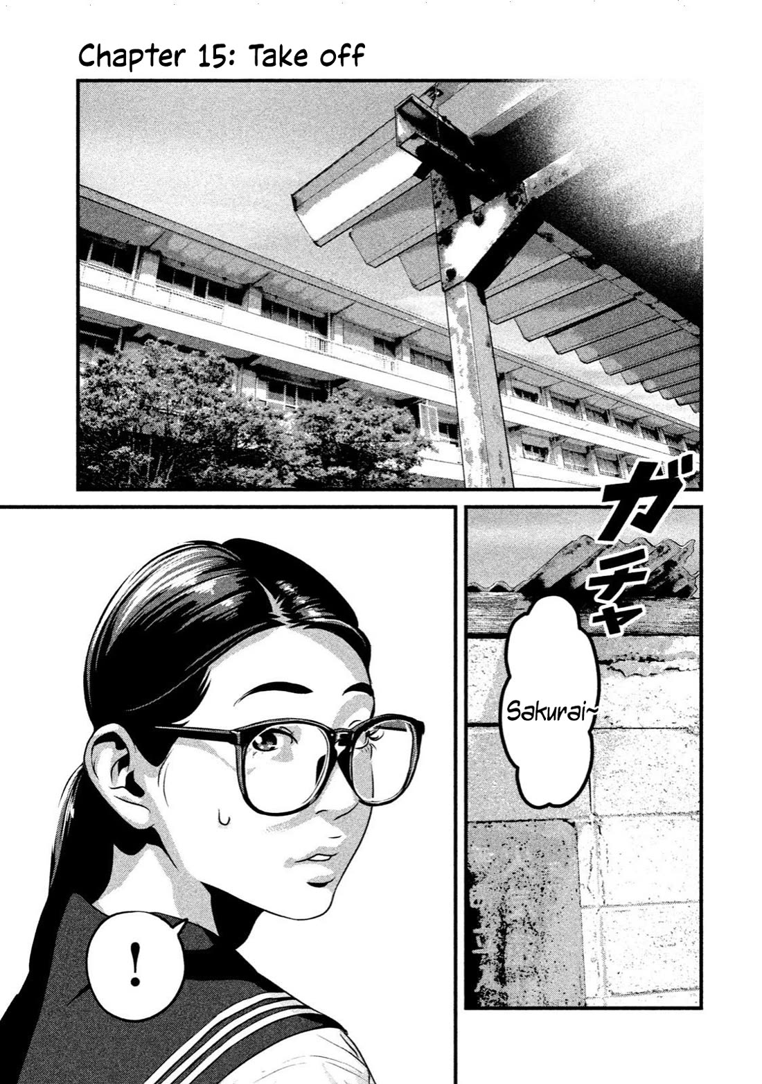 Home Room Chapter 13 page 1 - Chapter 13: Take off