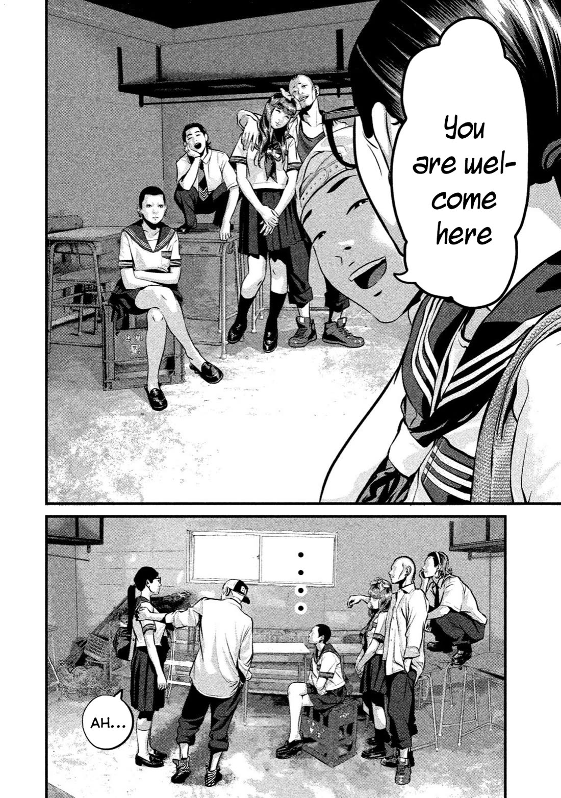 Home Room Chapter 13 page 4 - Chapter 13: Take off