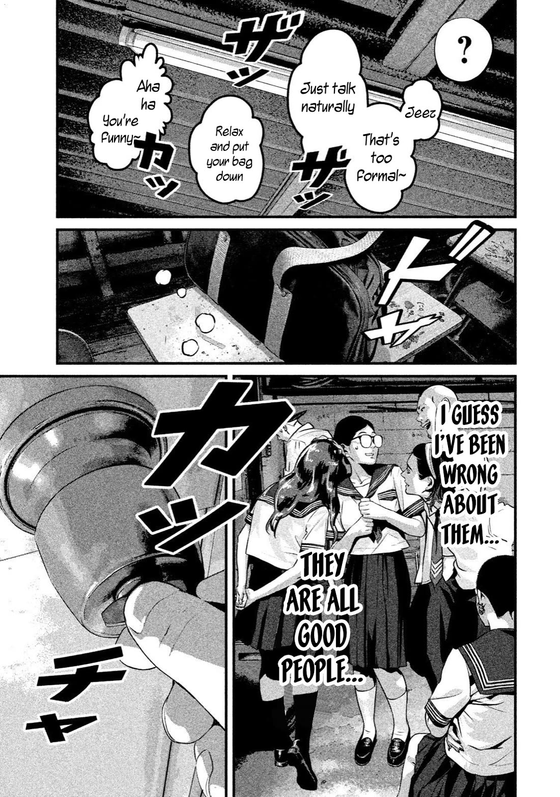 Home Room Chapter 13 page 7 - Chapter 13: Take off