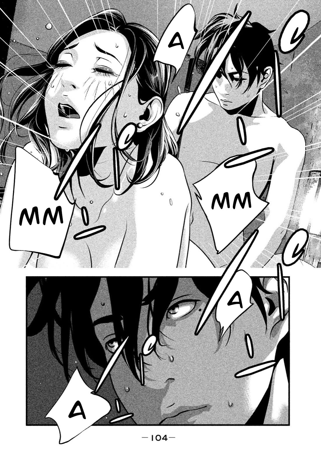 Home Room Chapter 14 page 16 - Chapter 14: Arousal switch