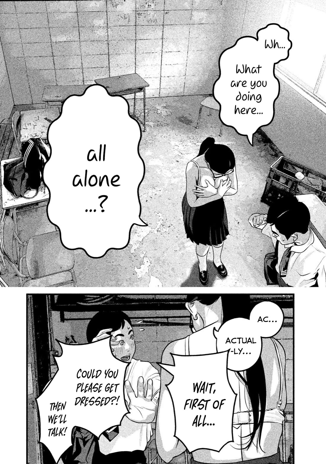 Home Room Chapter 14 page 4 - Chapter 14: Arousal switch