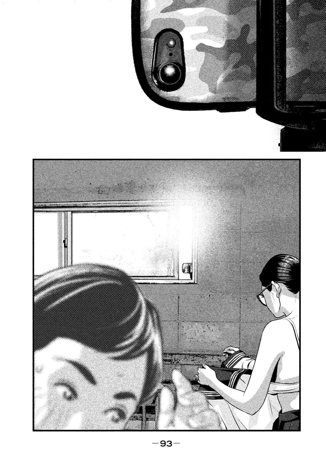Home Room Chapter 14 page 5 - Chapter 14: Arousal switch