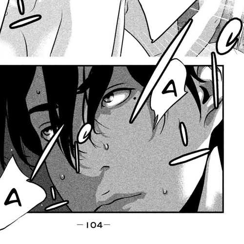 Home Room Chapter 14: Arousal switch cover