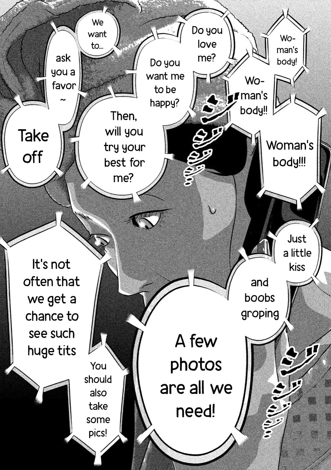 Home Room Chapter 15 page 12 - Chapter 15: Refreshing