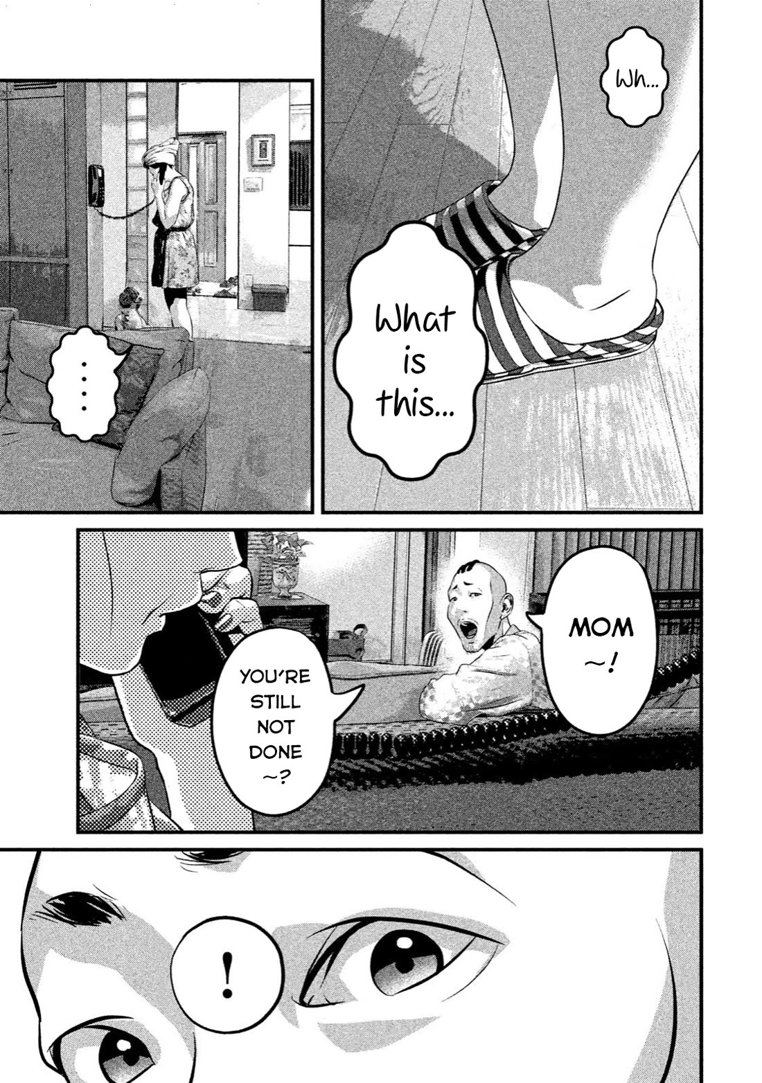 Home Room Chapter 15 page 13 - Chapter 15: Refreshing