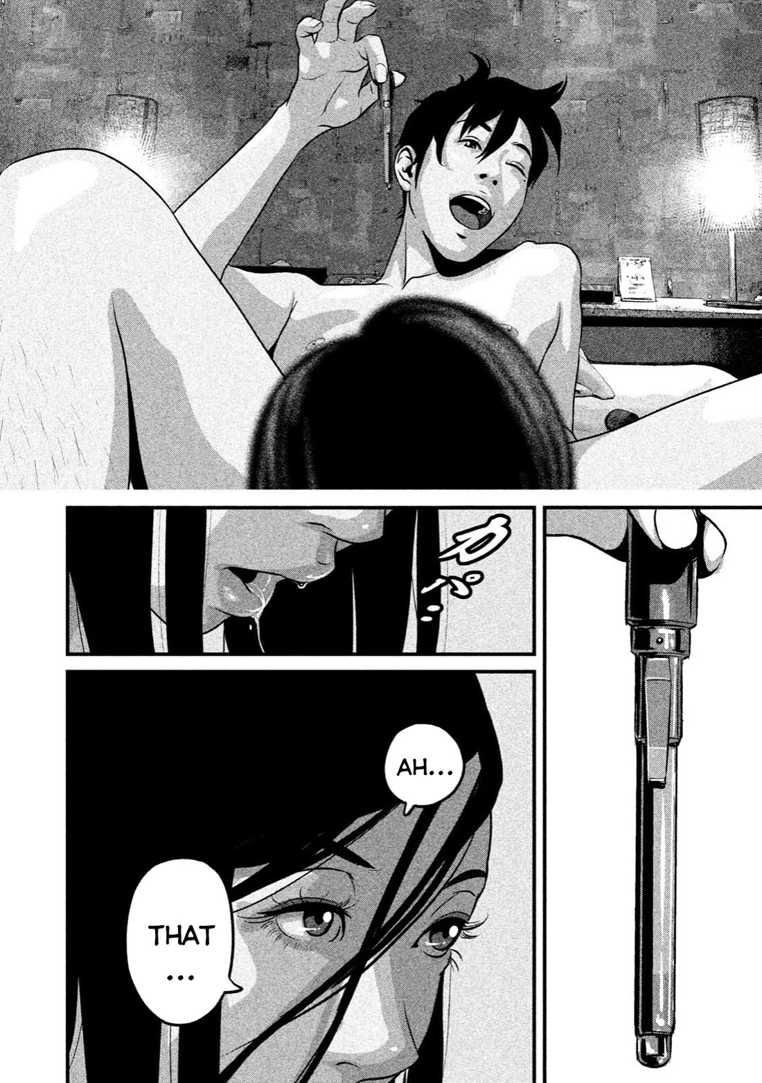 Home Room Chapter 15 page 2 - Chapter 15: Refreshing