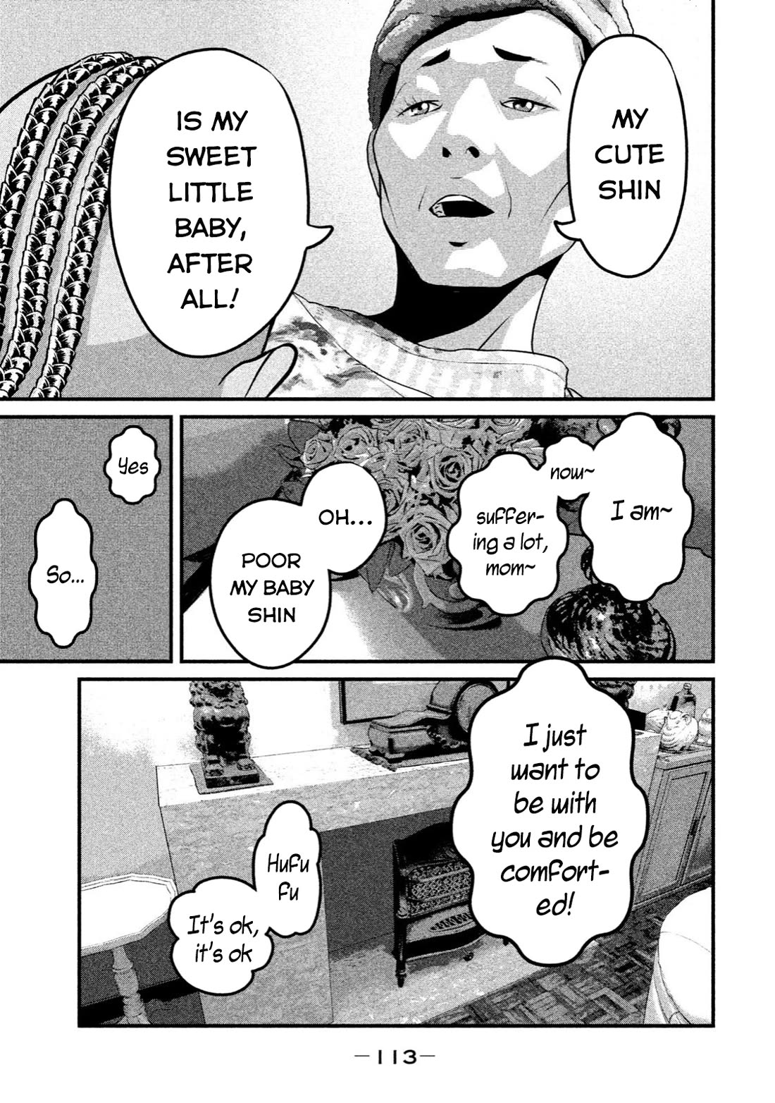 Home Room Chapter 15 page 7 - Chapter 15: Refreshing