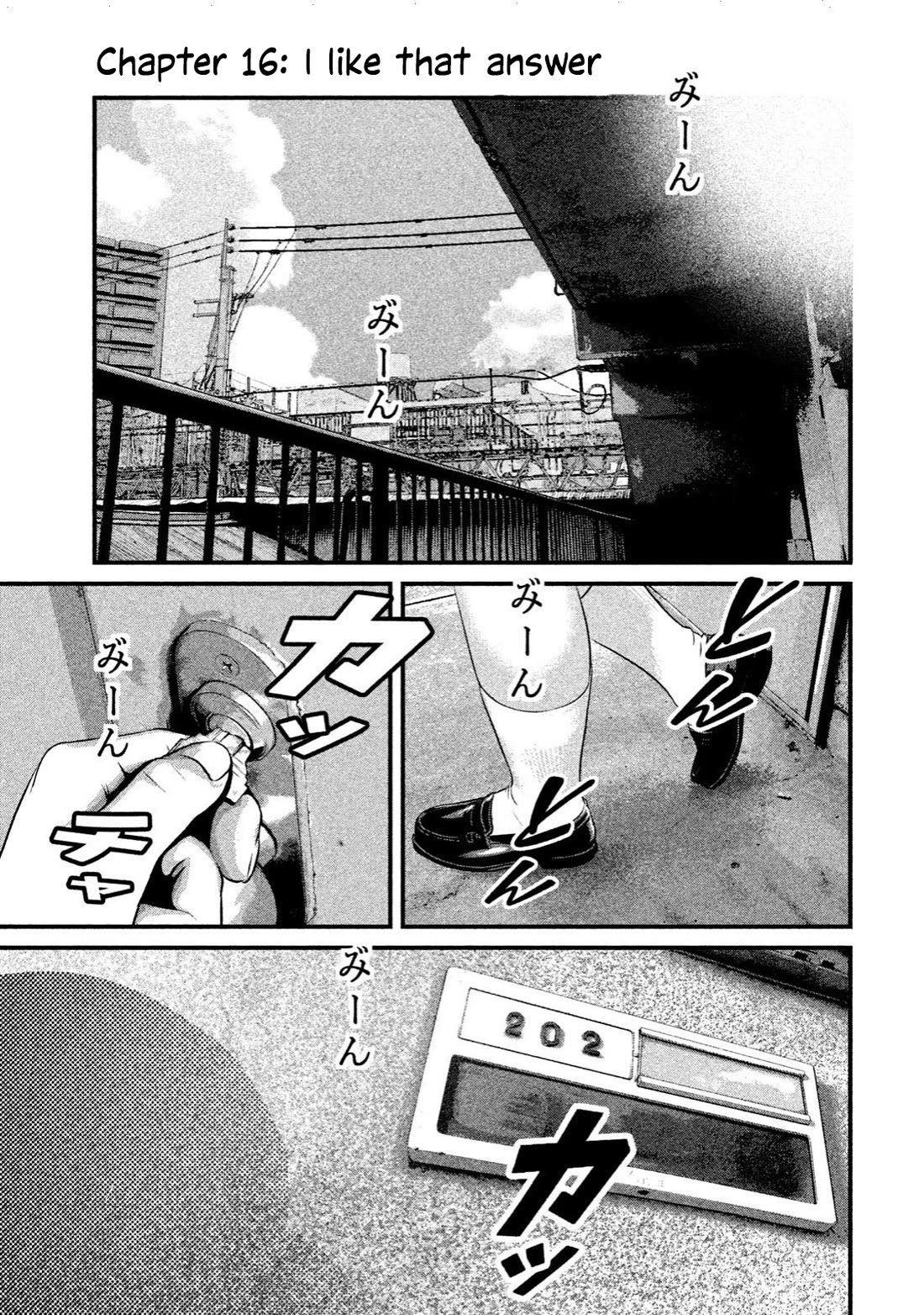 Home Room Chapter 16 page 1 - Chapter 16: I like that answer