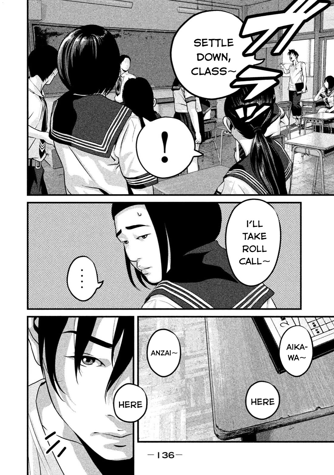 Home Room Chapter 16 page 14 - Chapter 16: I like that answer