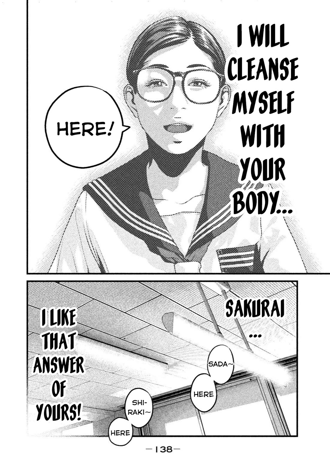 Home Room Chapter 16 page 16 - Chapter 16: I like that answer