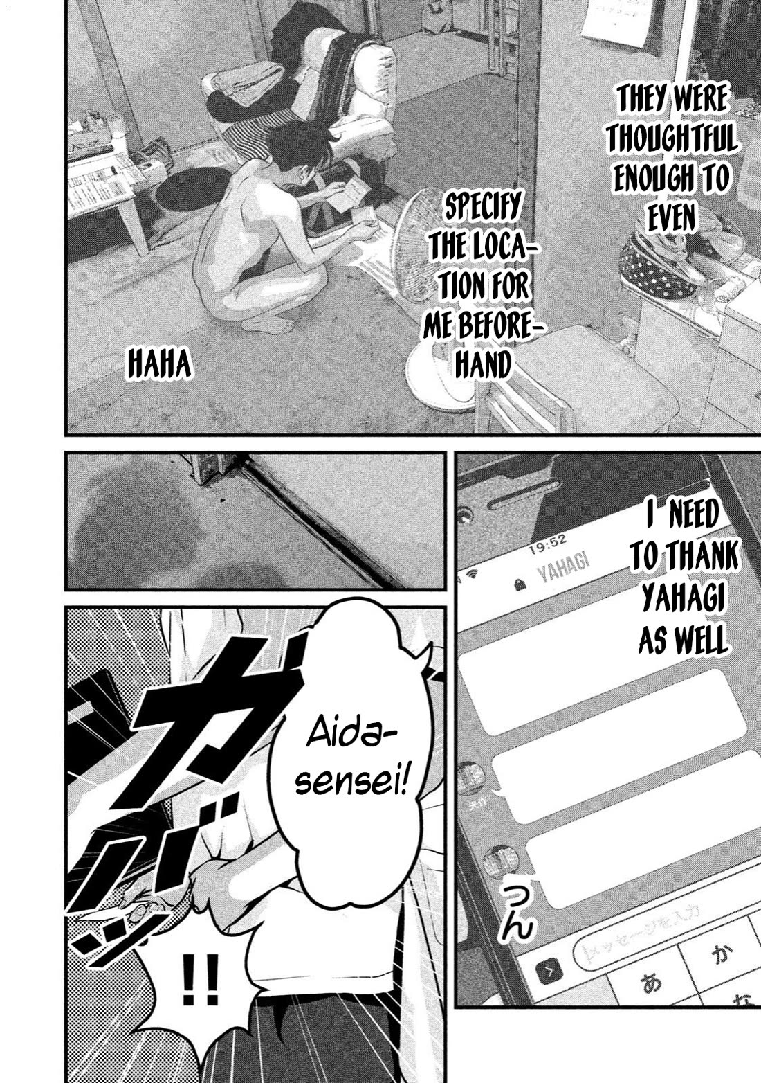 Home Room Chapter 16 page 4 - Chapter 16: I like that answer