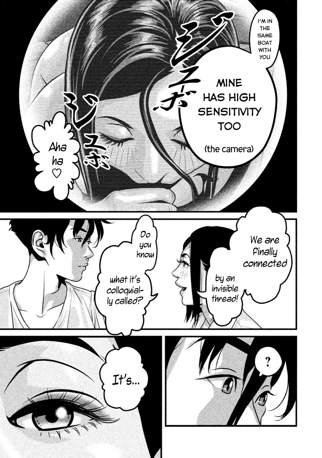 Home Room Chapter 16 page 7 - Chapter 16: I like that answer