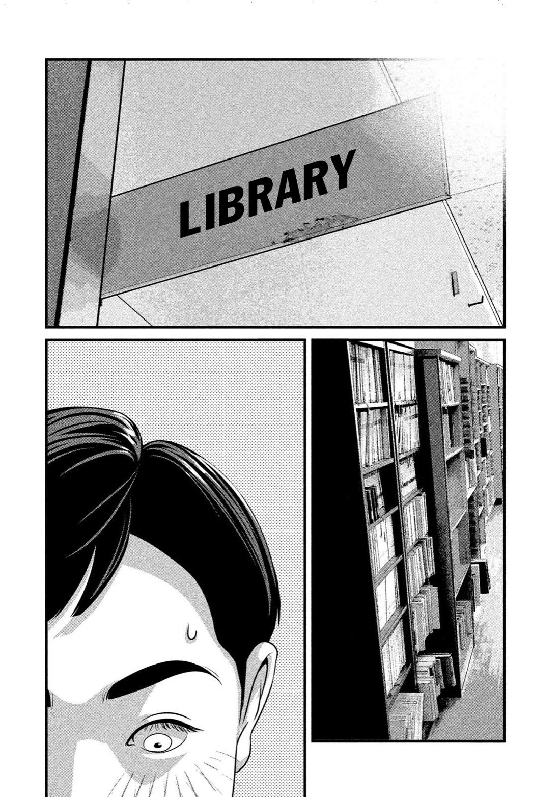 Home Room Chapter 17 page 12 - Chapter 17: Run, Sachiko