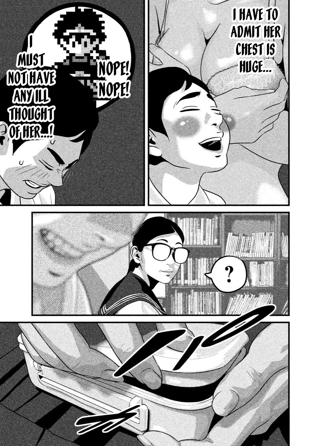 Home Room Chapter 17 page 15 - Chapter 17: Run, Sachiko