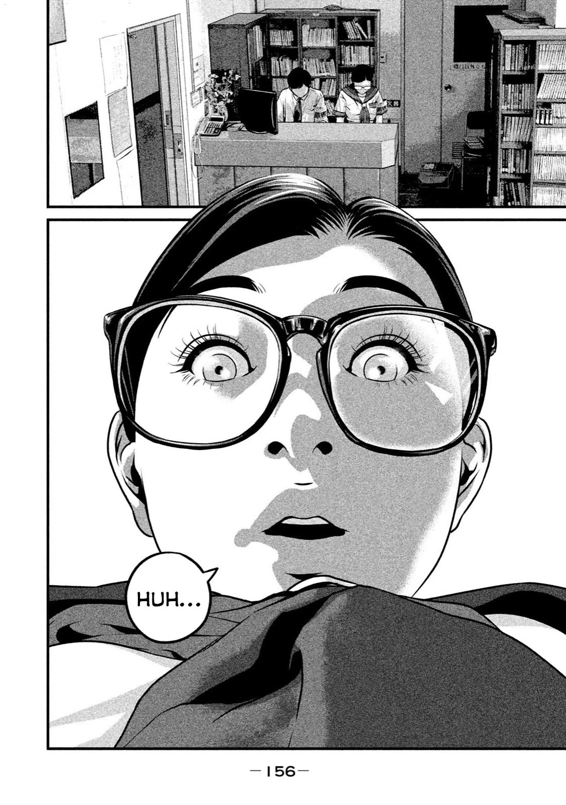 Home Room Chapter 17 page 16 - Chapter 17: Run, Sachiko