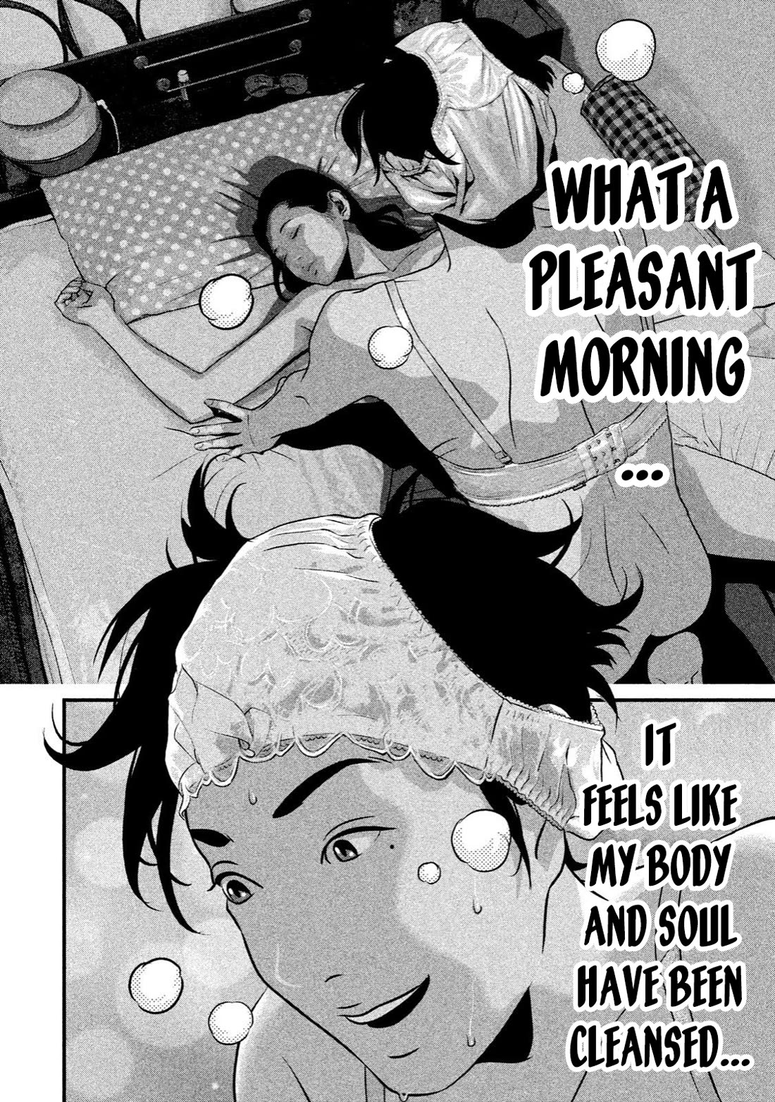 Home Room Chapter 17 page 2 - Chapter 17: Run, Sachiko
