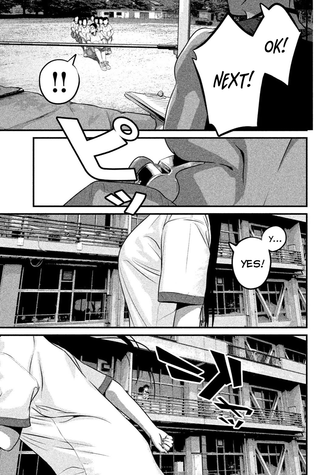 Home Room Chapter 17 page 9 - Chapter 17: Run, Sachiko